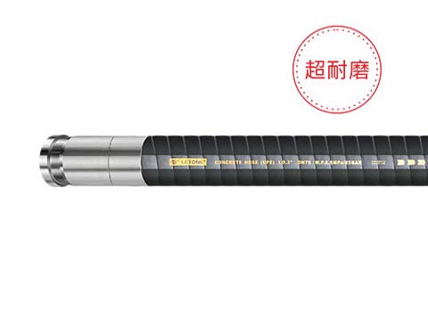 蒸汽軟管耐磨磨砂噴砂氣體